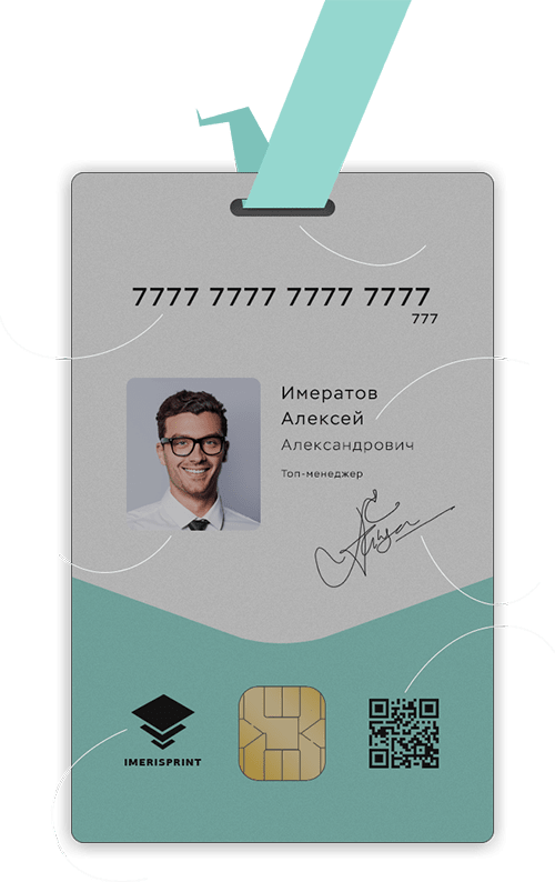 Карта