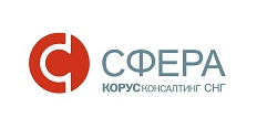 КОРУС Консалтинг СНГ КОРУС Консалтинг СНГ