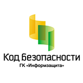 СЗИ от НСД Secret Net