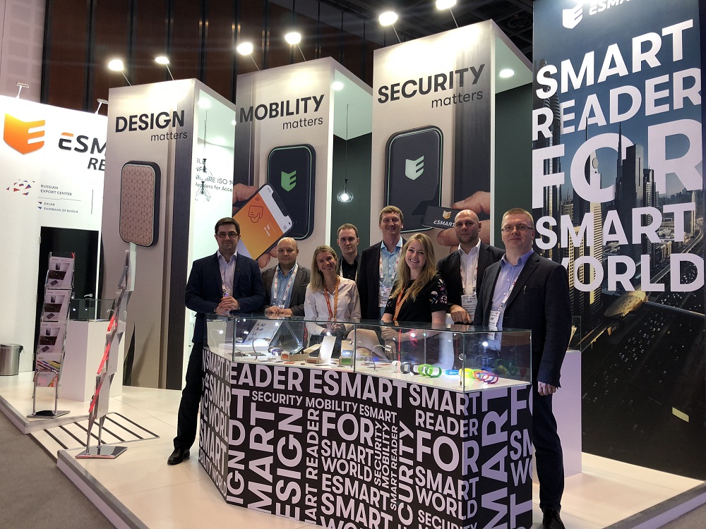 ISBC представила на GITEX-2018 считыватель ESMART® Reader для мобильных СКУД ISBC представила на GITEX-2018 считыватель ESMART® Reader для мобильных СКУД