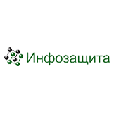 Инфозащита Инфозащита