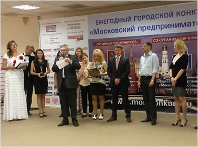 Группа компаний ISBC<br> стала победителем конкурса Правительства Москвы «Московский предприниматель в номинации «Информационные технологии»