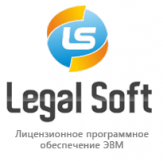 Легал-Софт Легал-Софт