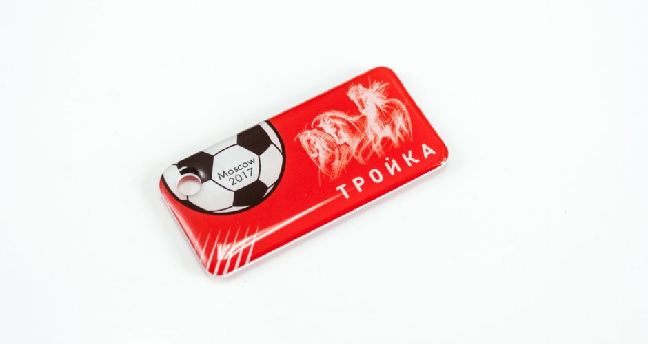 Новый дизайн брелоков «Тройка» для Кубка Конфедераций Новый дизайн брелоков «Тройка» для Кубка Конфедераций